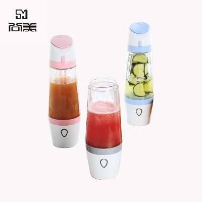 380ml Fruit vegetable Mixing Machine with USB, Portable Blender,Juicer cup